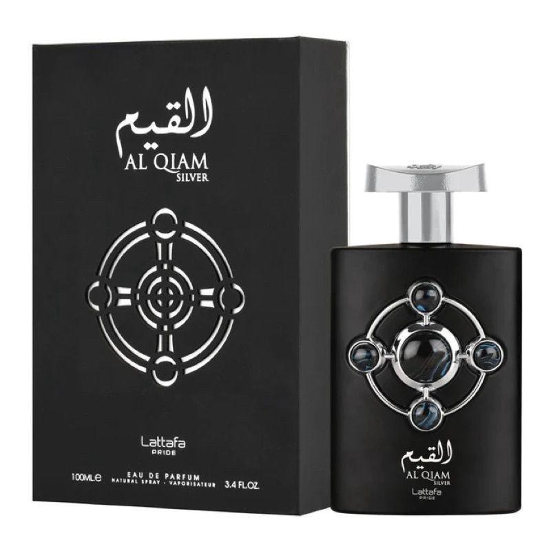 ادکلن القیم سیلور لطافه عطری خنک لوکس و ماندگار برای آقایان